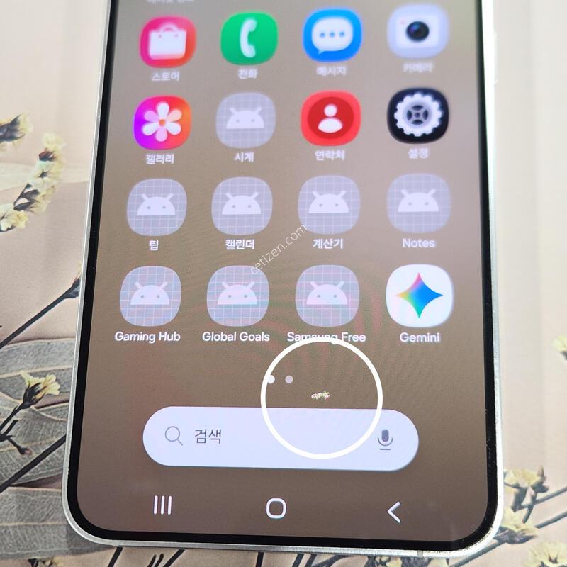 ������S24 256G ���ܻ� ���ο� 63898