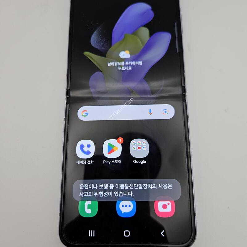 �ø�4/ƯS��/����/23��4��27�� ����