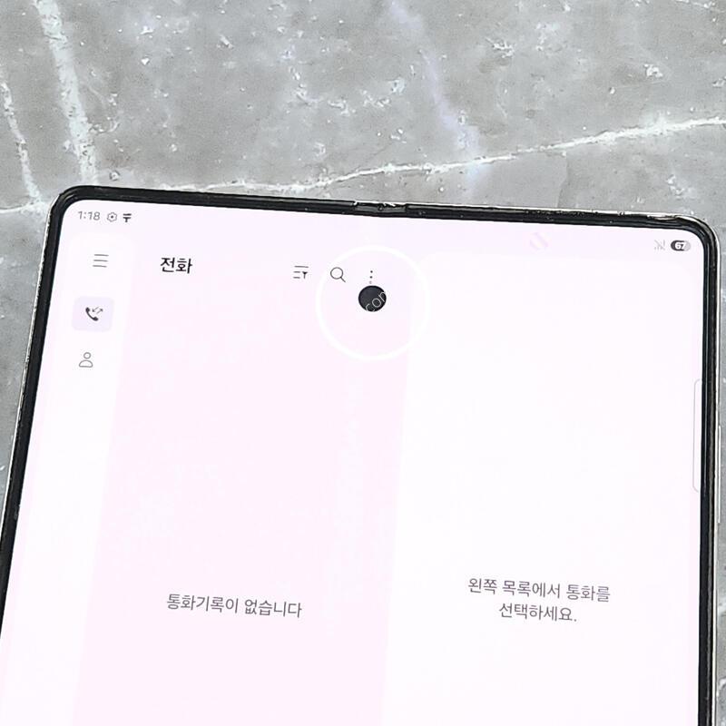 ������Z����5 256G ���ܻ� ���� 63517