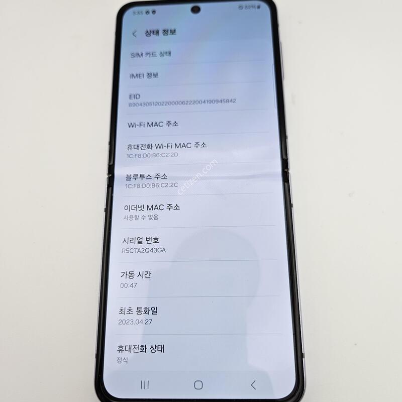 �ø�4/ƯS��/����/23��4��27�� ����