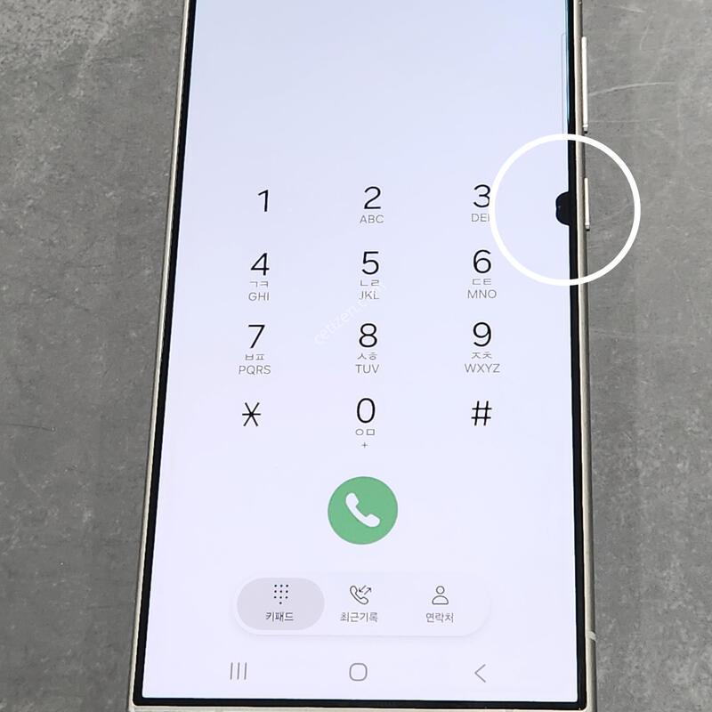 ������S24��Ʈ�� 256G ���ܻ� ���� 63140