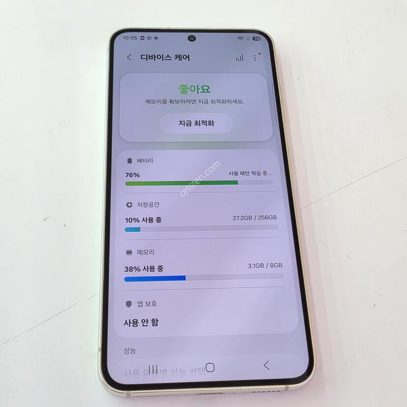 �������� Ȯ���⺯���� S23 256G ũ�� // A��
