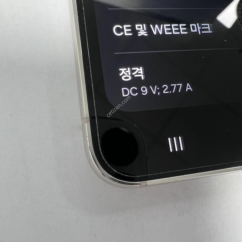 ������S23 SKT