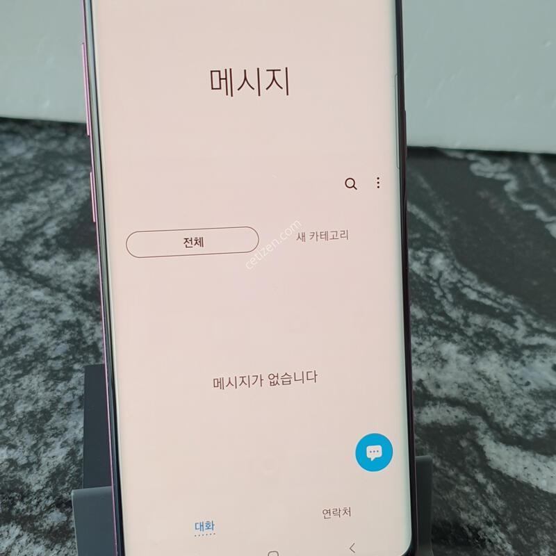 SK ������S9�÷��� (G965N) ���� 256�Ⱑ (0551121)
