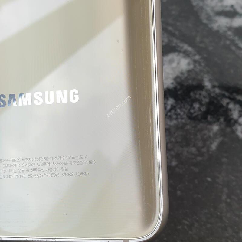 SK ������S6�����÷��� (G928S) ���  (1250796)