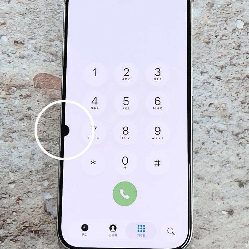 ������15���� 256G ���ܻ� ȭ��Ʈ 62826