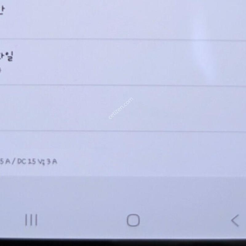 ����������8 ���̵� 512GB(����) �ð����� �̻����ǰ