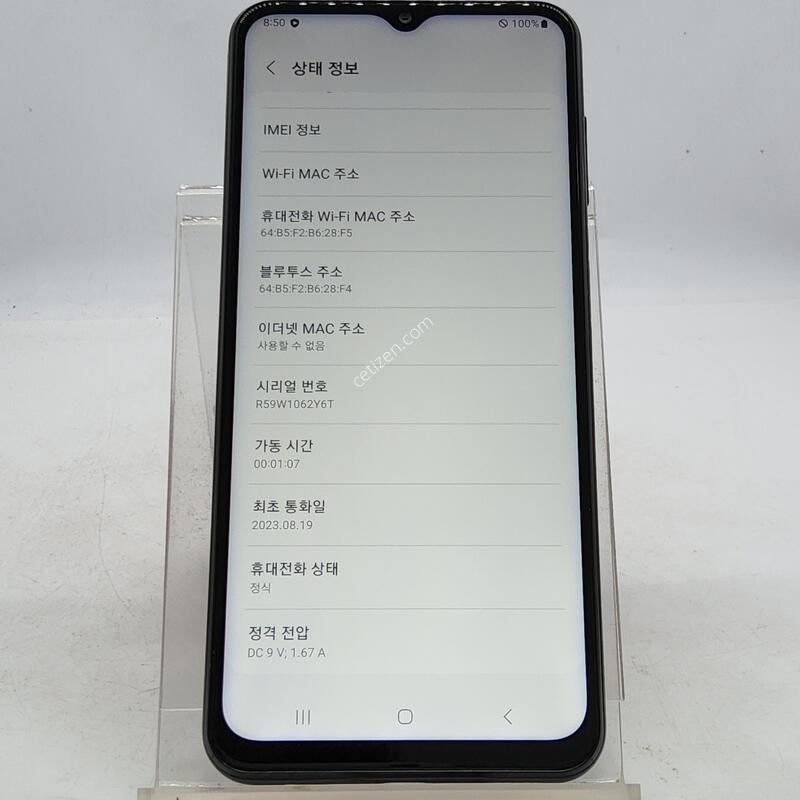 A135 ���� 64�Ⱑ