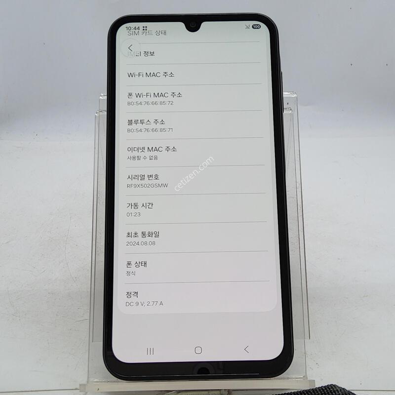 A155 ���� 128�Ⱑ