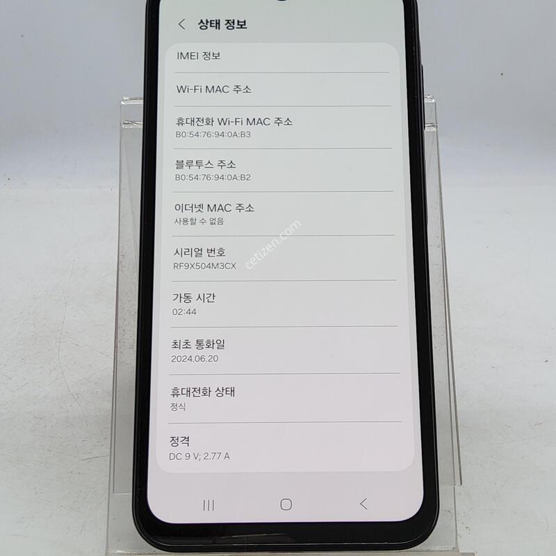 A155 ���� 128�Ⱑ