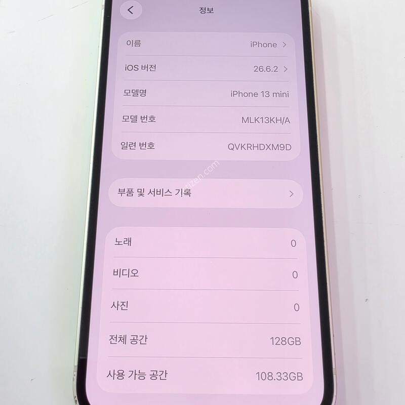 �������� Ȯ���⺯ ���� ������13�̴� 128G // ���͸� ȿ�� 76% // ���̽��ν� ����