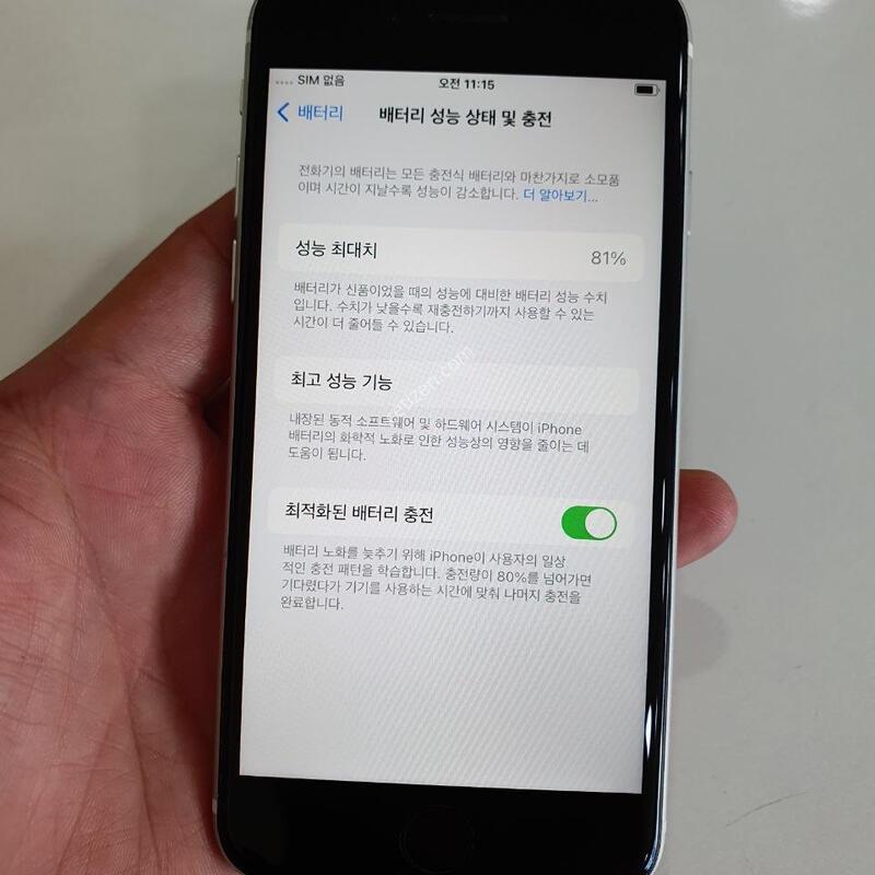 ������SE2 128G ���ܻ� ������ S�� �߰��� �����