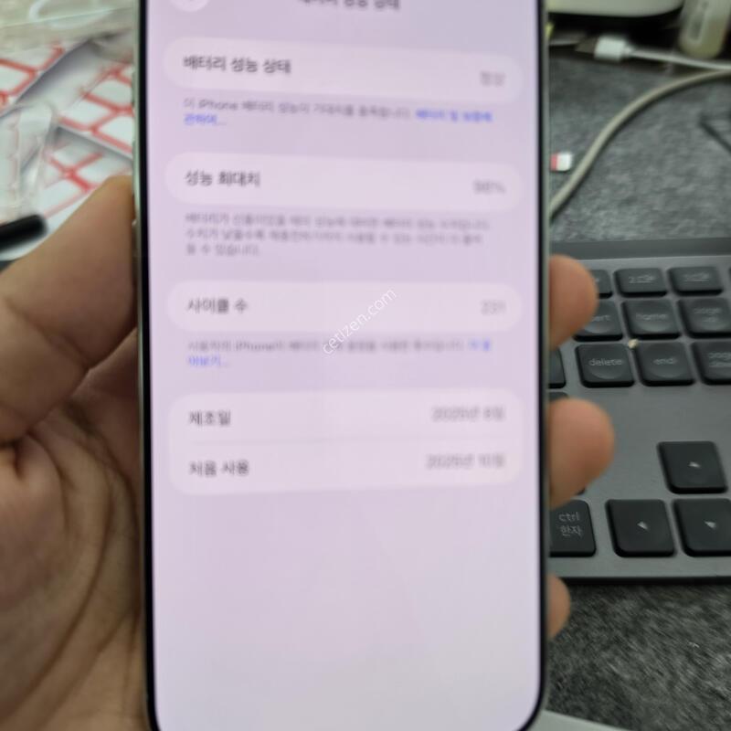 (7900)����������