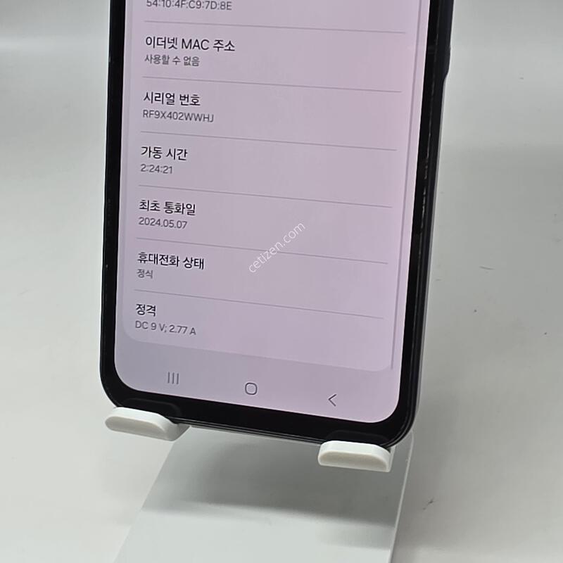 A+��! ������A15 128GB [������/����GOOD!]