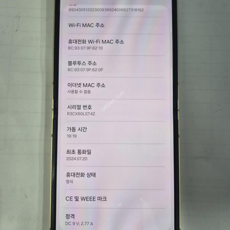 �ＺF741���ο�256G�Ǹ�