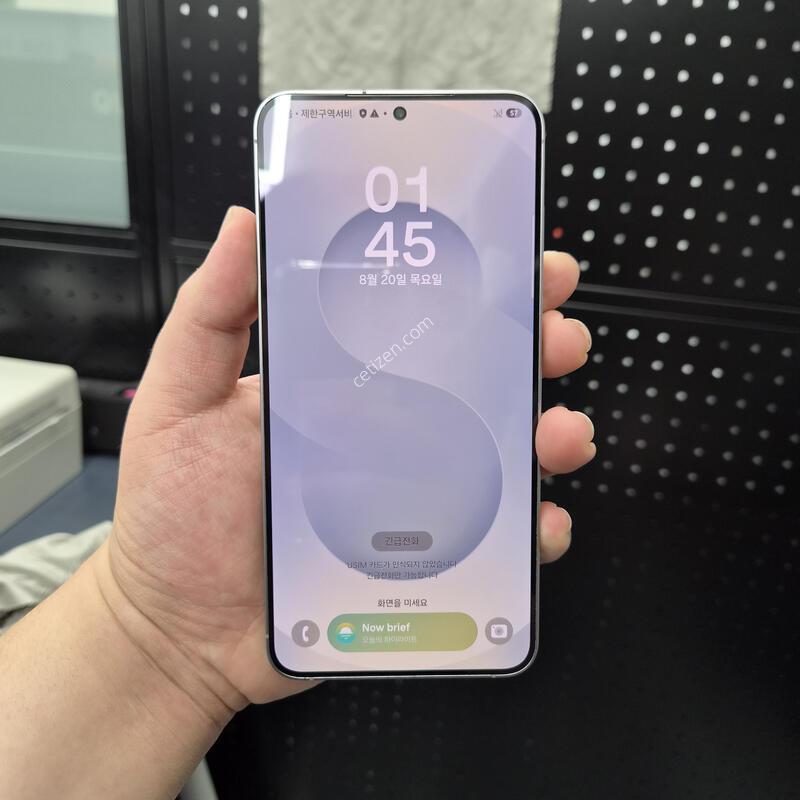 �ܰ�S��)������ S25 �÷��� �ǹ� 256G(�ʸ�/���̽�)
