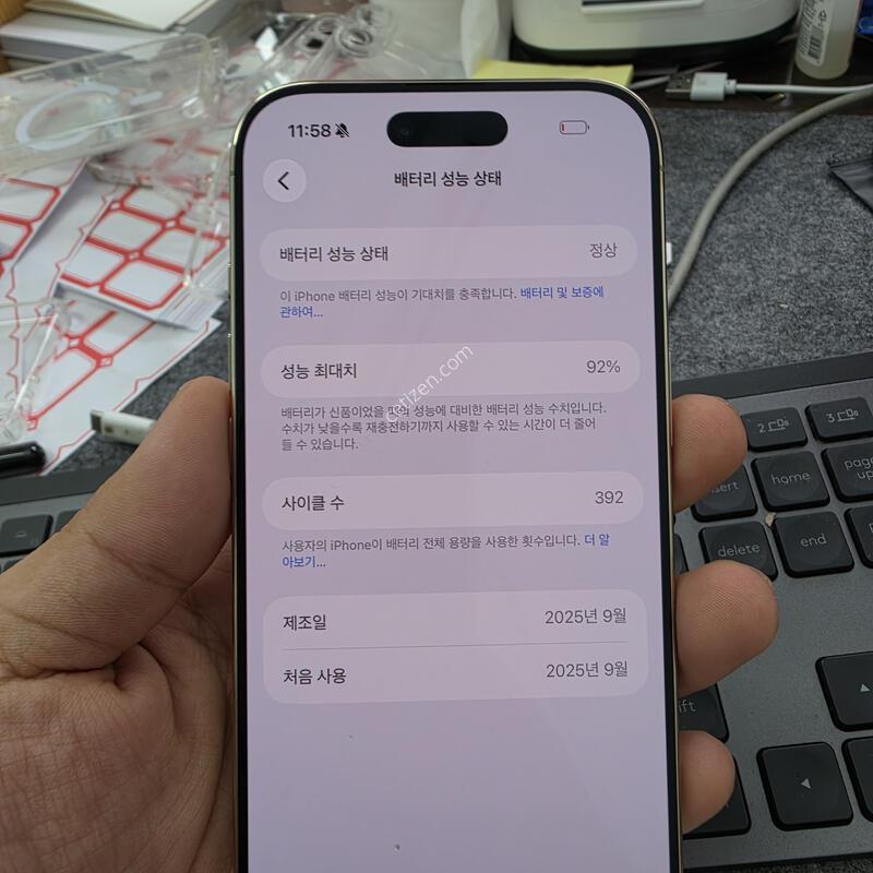 (8304)���������� 512 s�� �����ѱ�� �Ǹ�