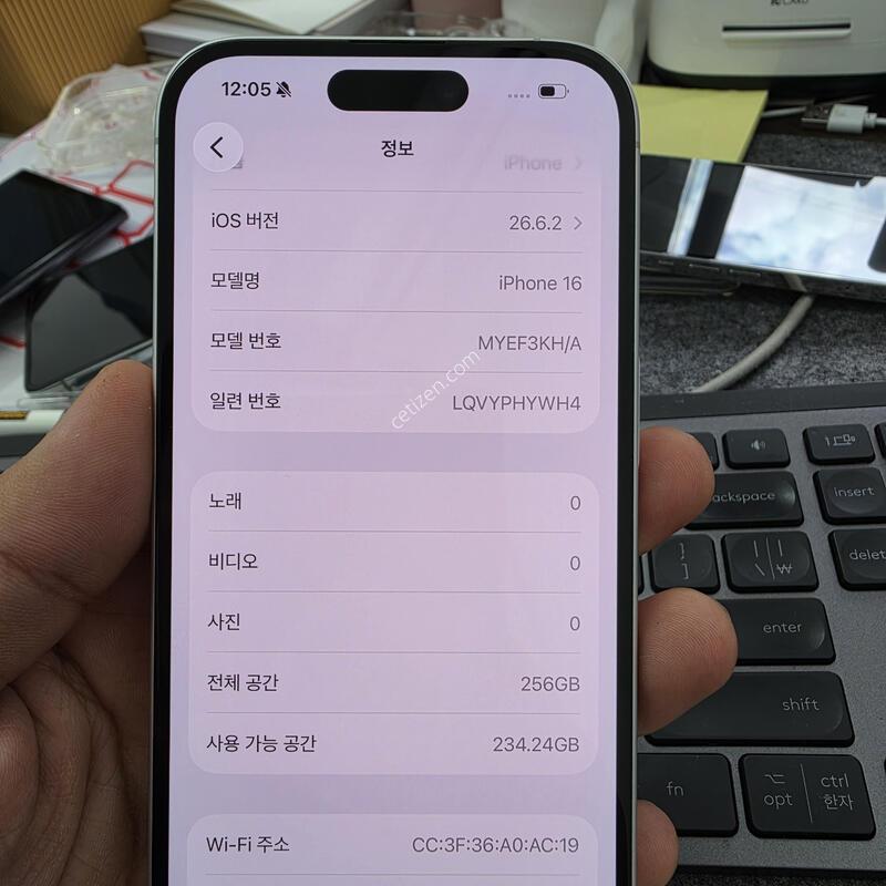 (6305)������16 256 �����ѱ�� �Ǹ�