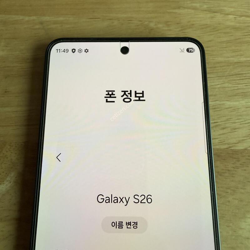 ������S26 256 ����