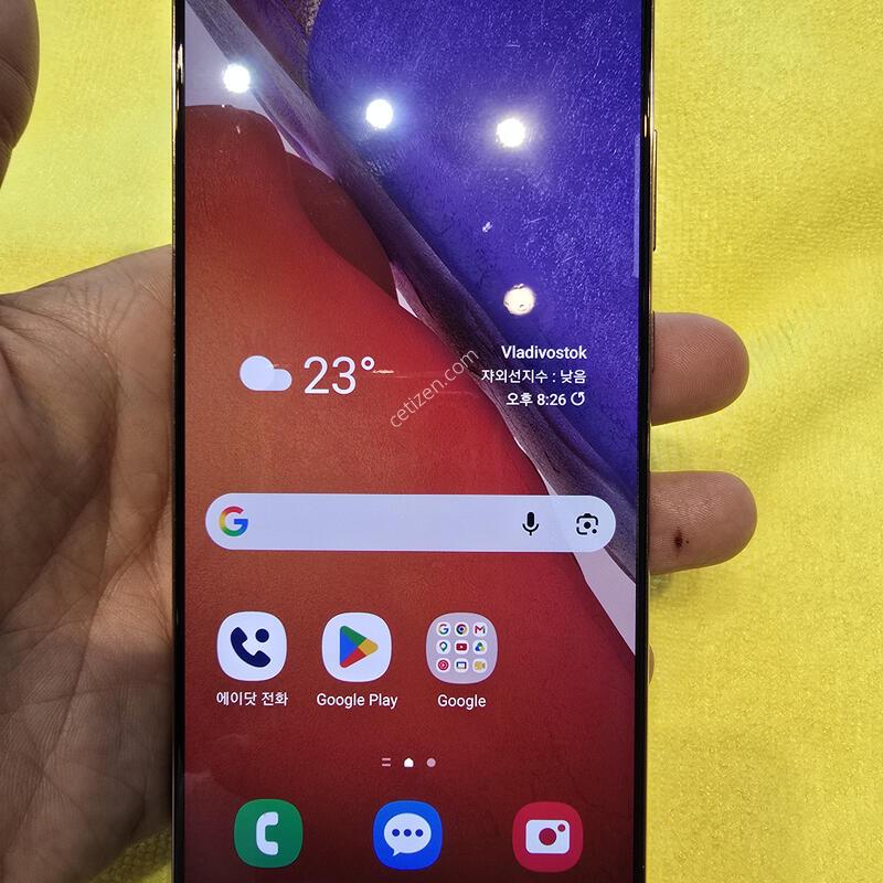 ������ ��Ʈ20 5G ��ũ
