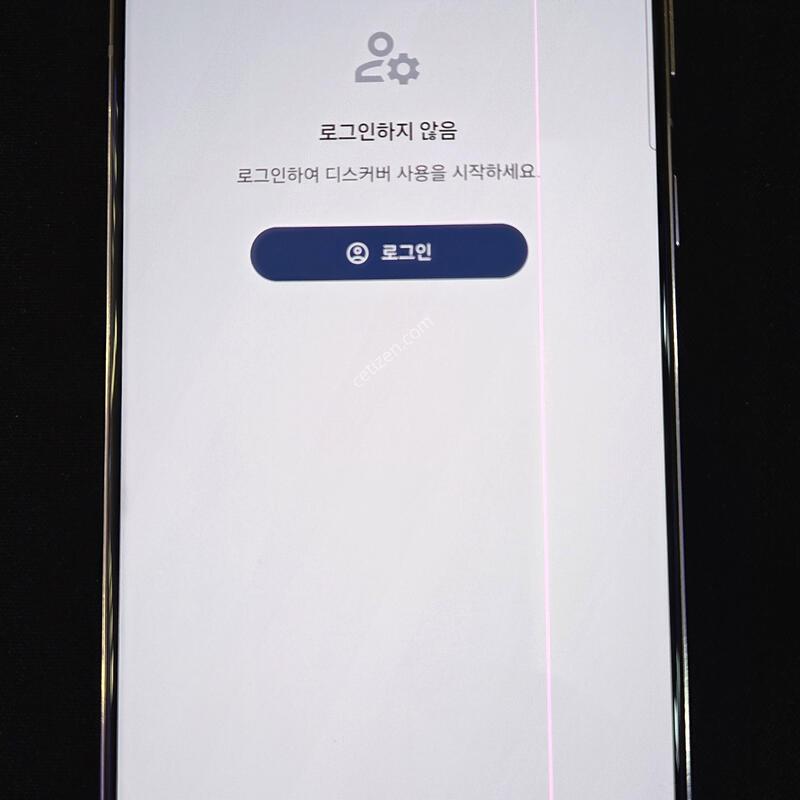 G996 ���̿÷�  ������(�����߰�)