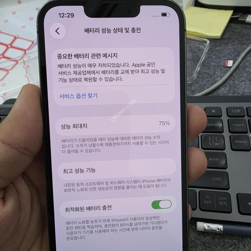 (2703)13����
