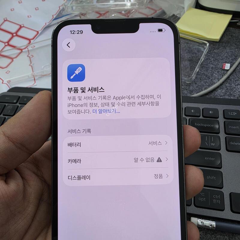 (2703)13����