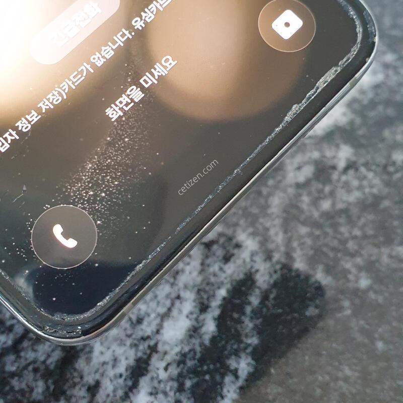 LG ������Z�ø�5 (F731N) ȭ��Ʈ 512�Ⱑ (0212700)