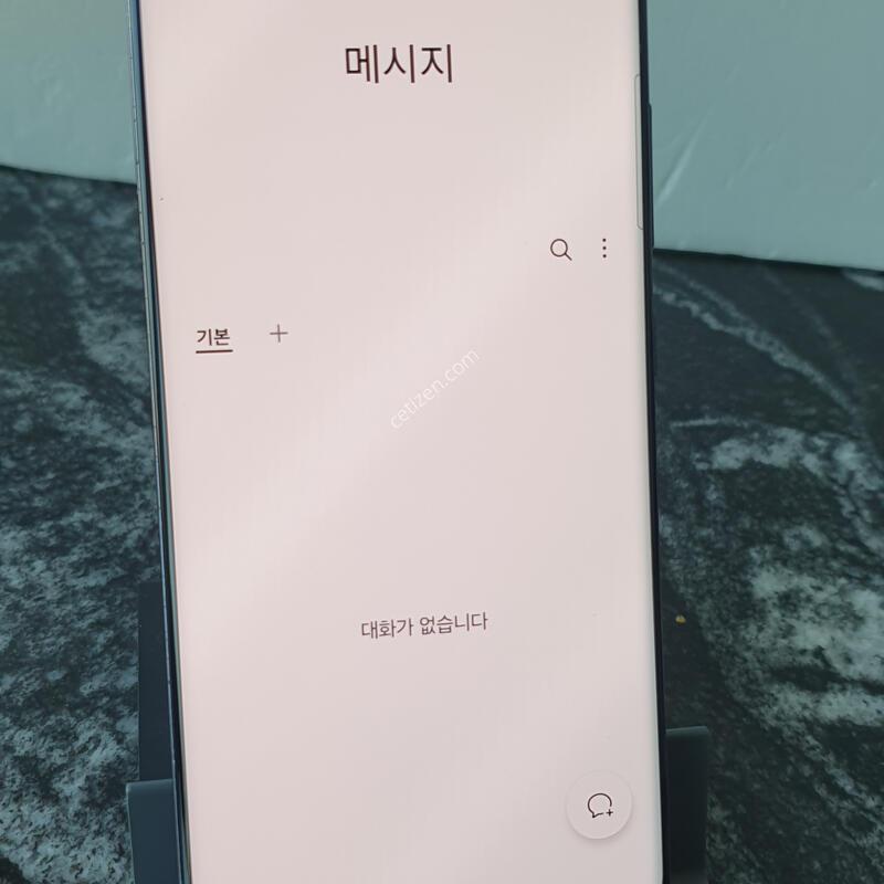 SK ����������2 (A826S) ���� 128�Ⱑ (0616562)