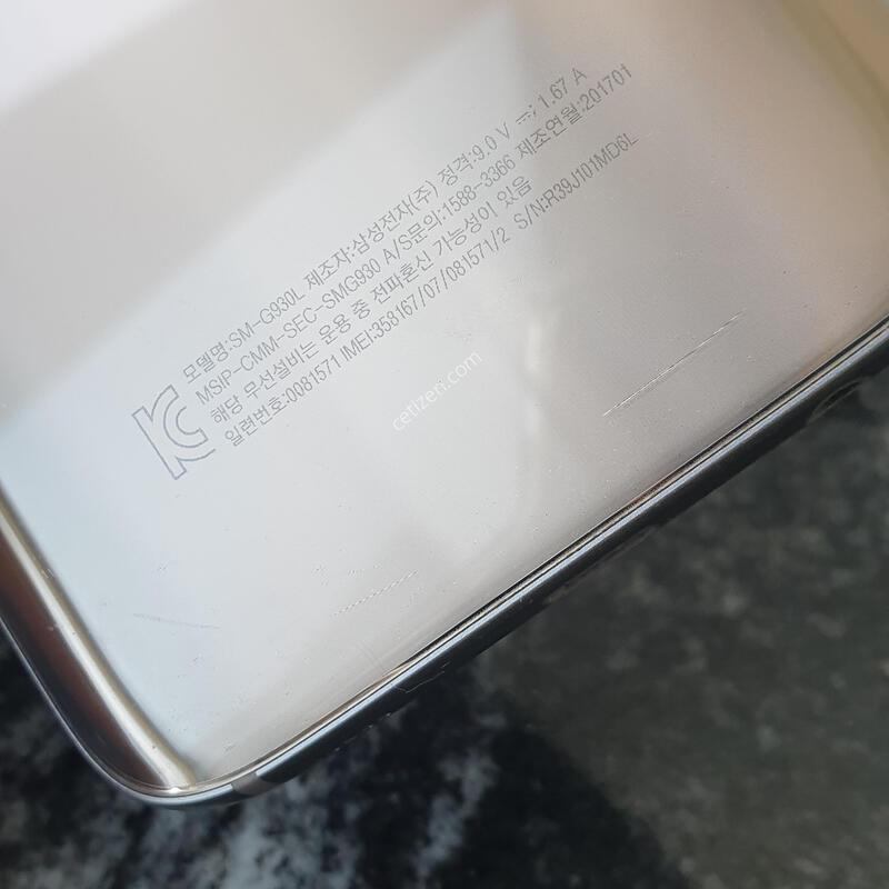 LG ������S7 (G930L) ��� 64�Ⱑ (0815712)