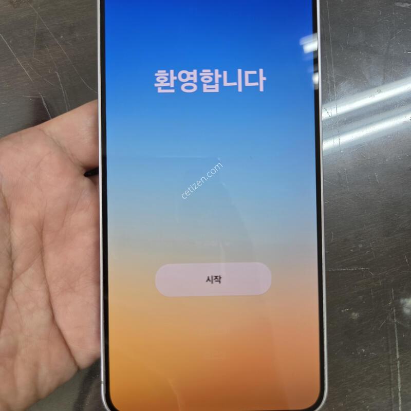 ������S25 256G �ǹ� SKT