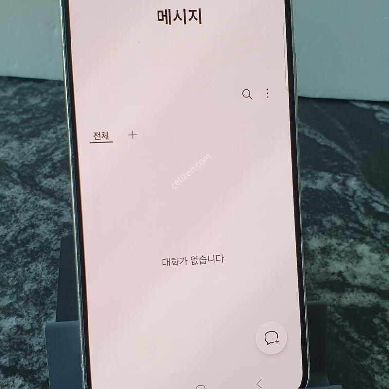 SK ������S22 (S901N) ȭ��Ʈ 256�Ⱑ (0489989)