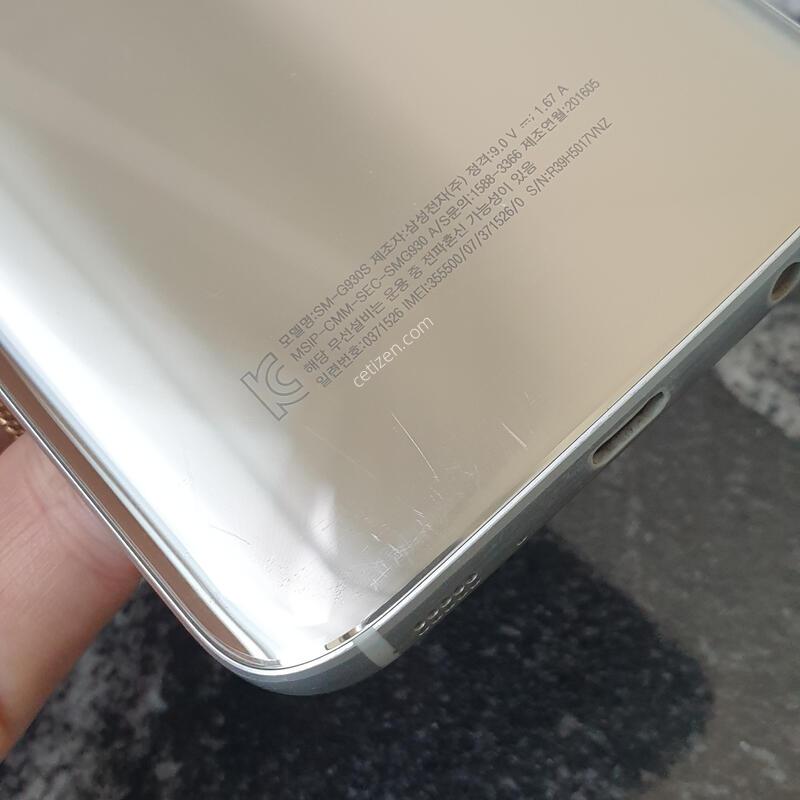 SK ������S7 (G930S) �ǹ�  (3715260)