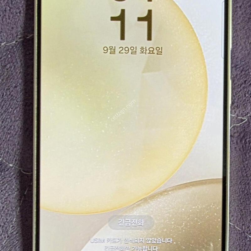 SKT S24 ���ο� ���������� �˴ϴ�.