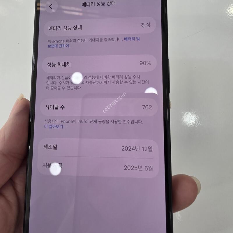 ������16 ���� 256�Ⱑ �˴ϴ�.