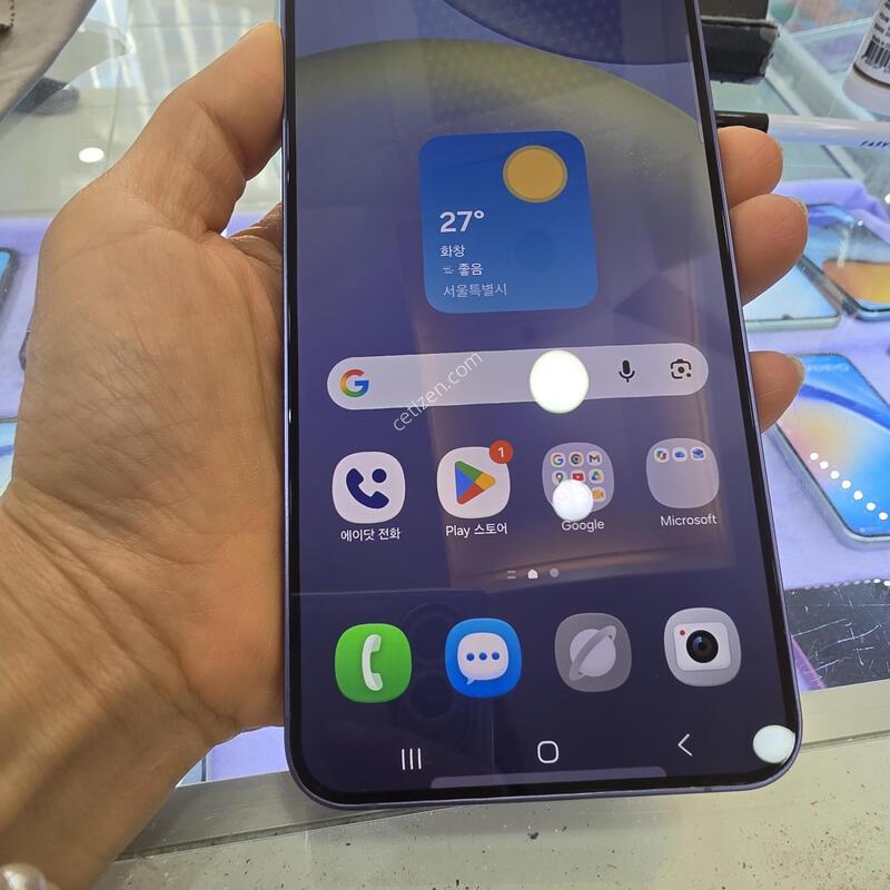 24�÷��� ���̿ø� �˴ϴ�
