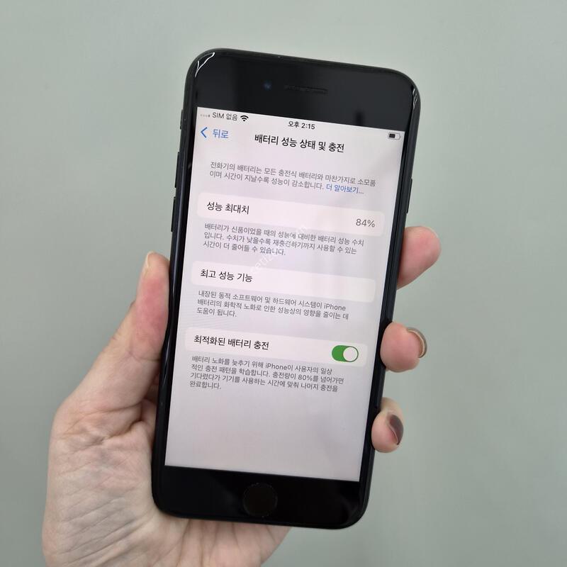 SE2 64G ���͸� 84% 37917