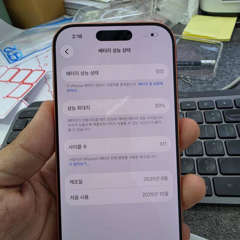 (1033)17���� 256