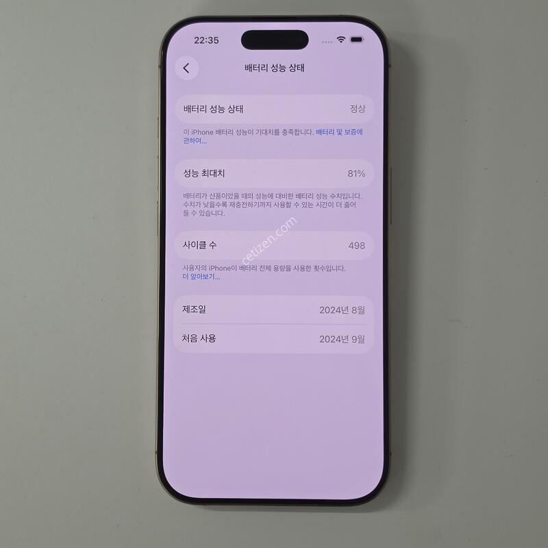 ������16���� 128�Ⱑ ����Ʈ ����