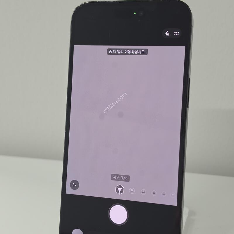������14���θƽ� 256�Ⱑ ����