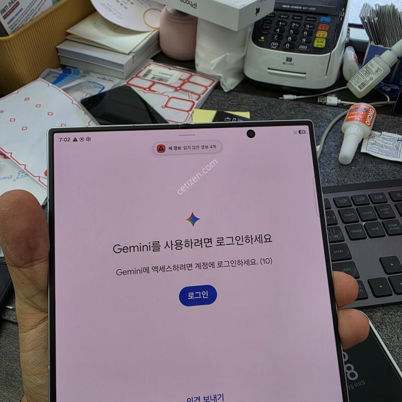 (1530)����8 ��Ʈ��