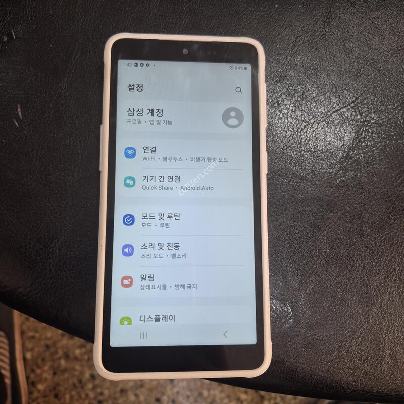 G525N