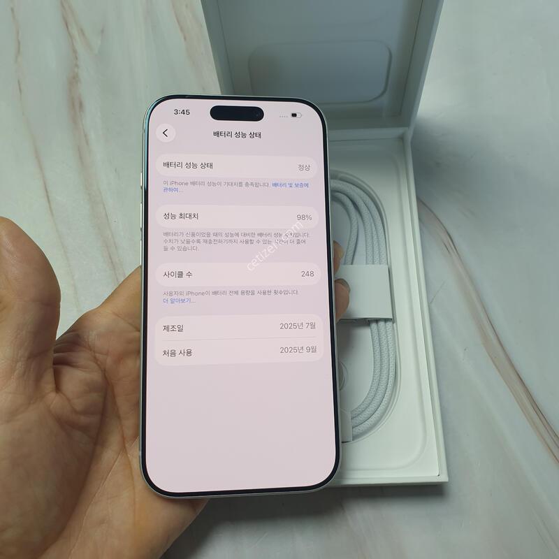 ������17���� �ǹ� 256G ����ǰ �̻�� S�� Ǯ�ڽ�-���͸�98%