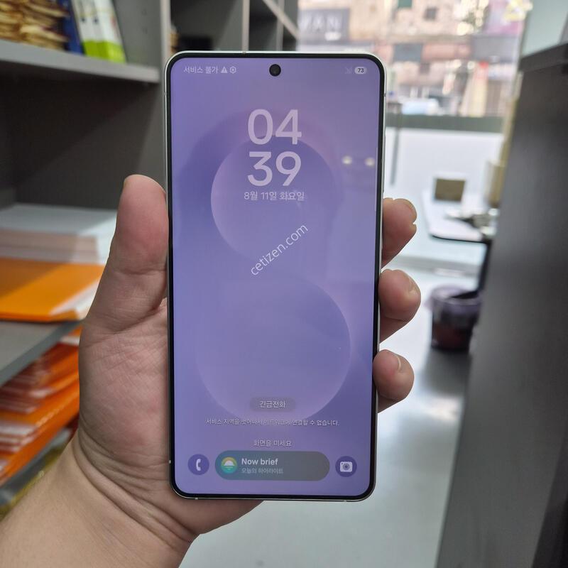 Ư��)������ S25���� ���̽����� 256G(�ܰ�S��/�ʸ�/���̽�)