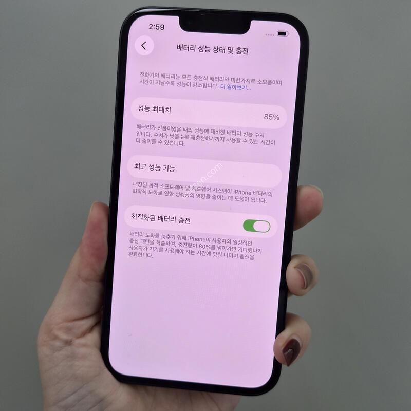 ������13 128G ���͸�85% / 37932