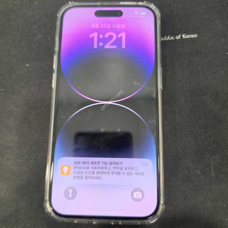 ������14���� 256 ����
