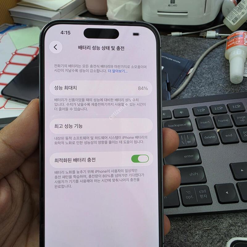 (4563)14���� 256