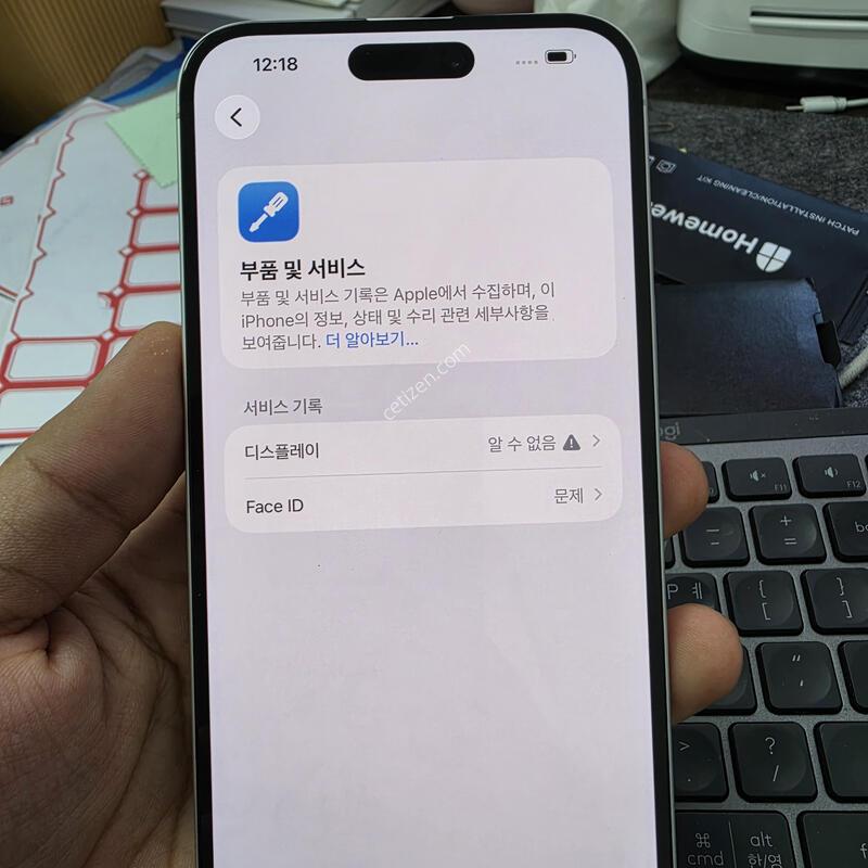 (4737)16�÷��� 256