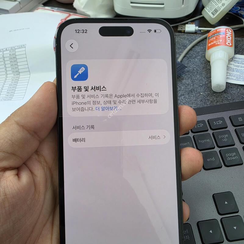 (4994)14���� 256