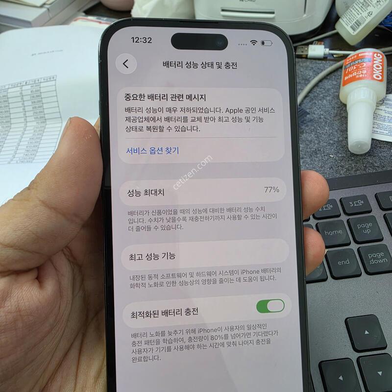 (4994)14���� 256